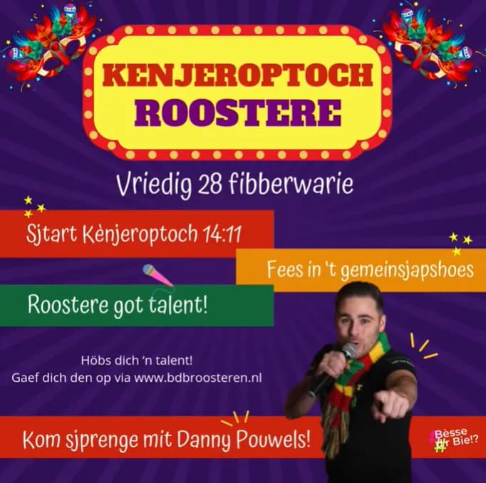 kinderoptocht 2025